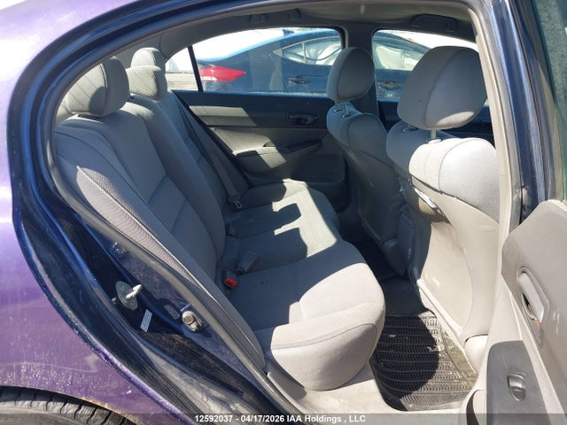 Продажа на аукционе авто 2007 Honda Civic Dx, vin: 2HGFA16397H039224, номер лота: 12592037