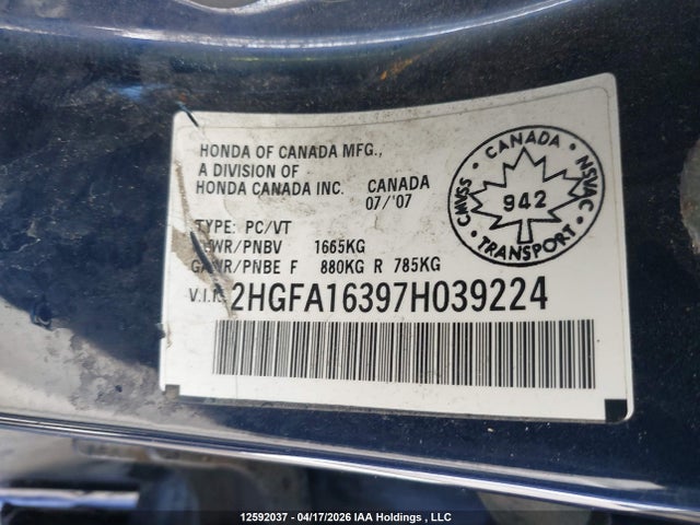 Продажа на аукционе авто 2007 Honda Civic Dx, vin: 2HGFA16397H039224, номер лота: 12592037