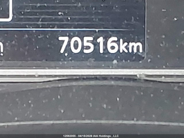 Продажа на аукционе авто 2024 Nissan Versa Sv, vin: 3N1CN8EV5RL888782, номер лота: 12592055