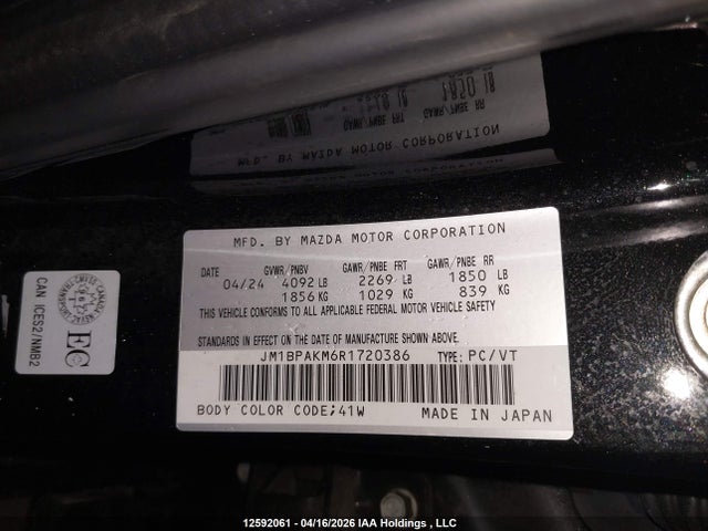 12592061 :رقم المزاد ، JM1BPAKM6R1720386 vin ، 2024 Mazda Mazda3 مزاد بيع