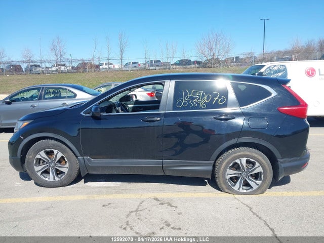 2017 Honda Cr-v მანქანა იყიდება აუქციონზე, vin: 2HKRW1H38HH003396, აუქციონის ნომერი: 12592070