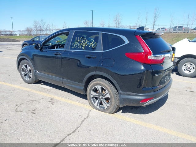 2017 Honda Cr-v მანქანა იყიდება აუქციონზე, vin: 2HKRW1H38HH003396, აუქციონის ნომერი: 12592070