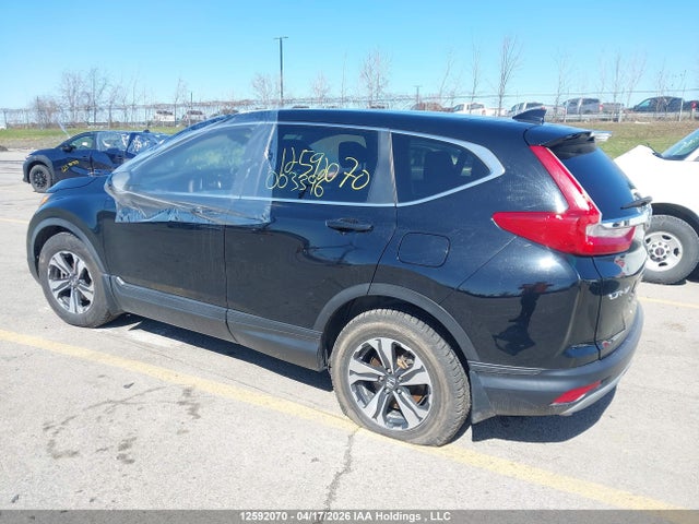 2017 Honda Cr-v მანქანა იყიდება აუქციონზე, vin: 2HKRW1H38HH003396, აუქციონის ნომერი: 12592070