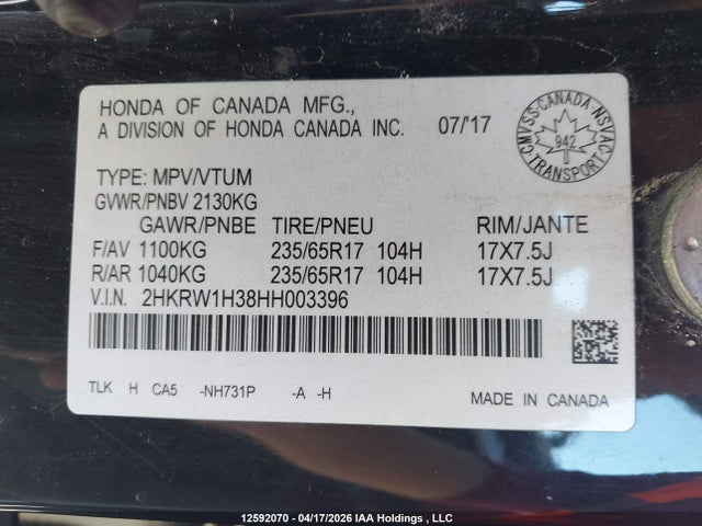 2017 Honda Cr-v მანქანა იყიდება აუქციონზე, vin: 2HKRW1H38HH003396, აუქციონის ნომერი: 12592070