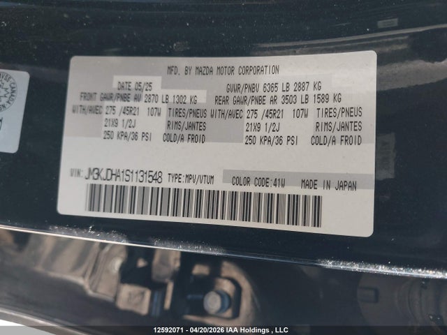 Продаж на аукціоні авто 2025 Mazda Cx-70 Plug-in Hybrid Gt, vin: JM3KJDHA1S1131548, номер лоту: 12592071
