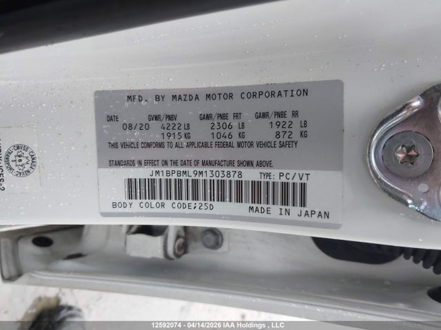 Продаж на аукціоні авто 2021 Mazda 3 Premium, vin: JM1BPBML9M1303878, номер лоту: 12592074