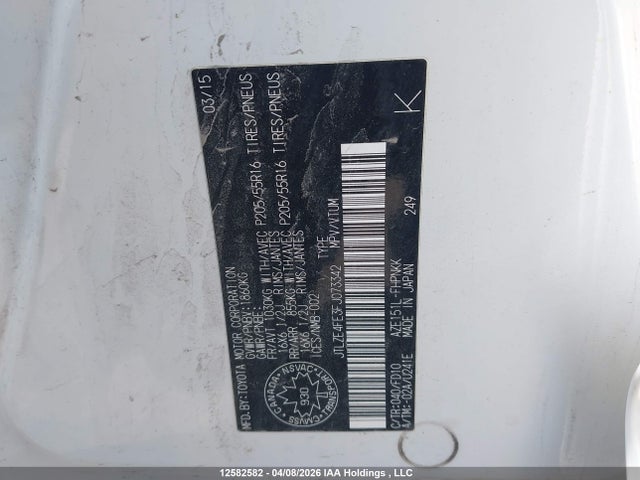 Scion XB 2015 JTLZE4FE3FJ073342 Image 18