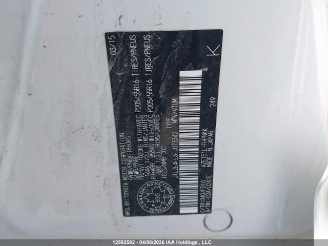 Scion XB 2015 JTLZE4FE3FJ073342 Image 9
