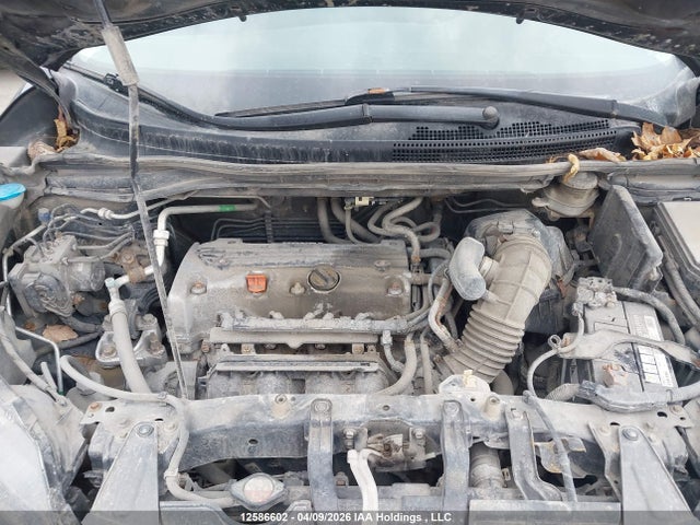 2012 Honda Cr-v Lx მანქანა იყიდება აუქციონზე, vin: 2HKRM4H39CH114409, აუქციონის ნომერი: 12586602