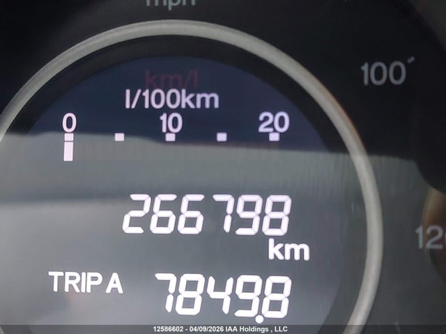 2012 Honda Cr-v Lx მანქანა იყიდება აუქციონზე, vin: 2HKRM4H39CH114409, აუქციონის ნომერი: 12586602
