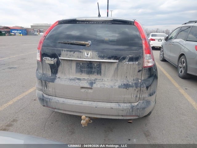 2012 Honda Cr-v Lx მანქანა იყიდება აუქციონზე, vin: 2HKRM4H39CH114409, აუქციონის ნომერი: 12586602