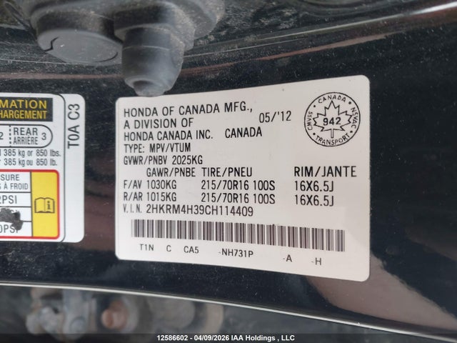 2012 Honda Cr-v Lx მანქანა იყიდება აუქციონზე, vin: 2HKRM4H39CH114409, აუქციონის ნომერი: 12586602