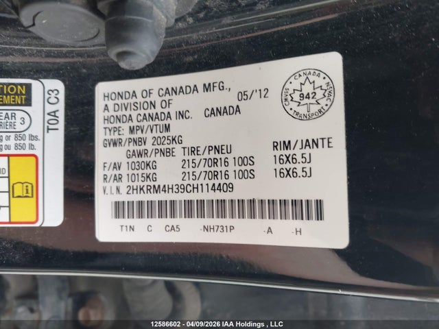 2012 Honda Cr-v Lx მანქანა იყიდება აუქციონზე, vin: 2HKRM4H39CH114409, აუქციონის ნომერი: 12586602