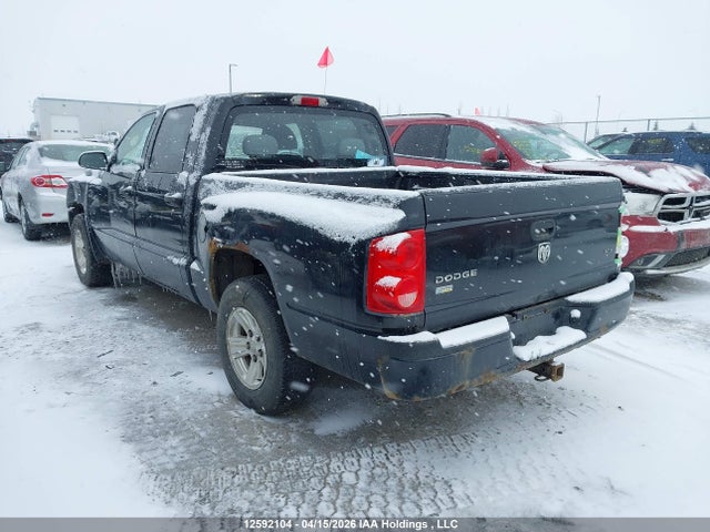 2011 Dodge Dakota Slt მანქანა იყიდება აუქციონზე, vin: 1D7RW3GP6BS625638, აუქციონის ნომერი: 12592104