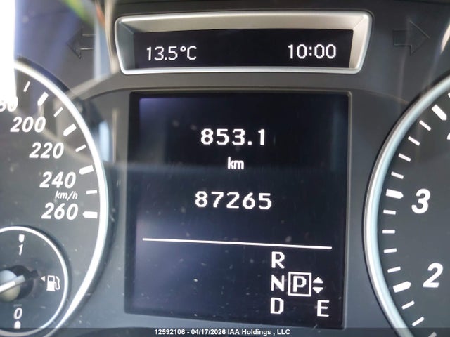 Продажа на аукционе авто 2014 Mercedes-benz B250, vin: WDDMH4EB2EJ204088, номер лота: 12592106