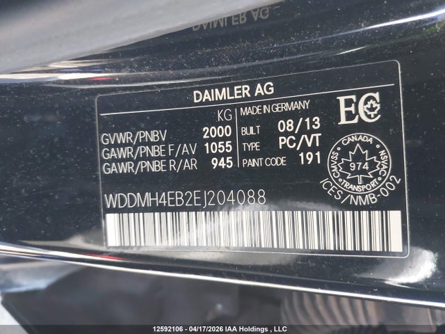 Продажа на аукционе авто 2014 Mercedes-benz B250, vin: WDDMH4EB2EJ204088, номер лота: 12592106