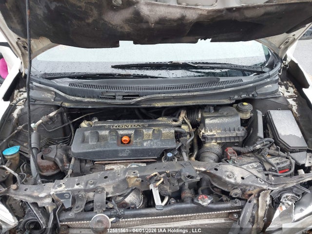 2012 Honda Civic Lx მანქანა იყიდება აუქციონზე, vin: 2HGFG3B44CH009129, აუქციონის ნომერი: 12581561