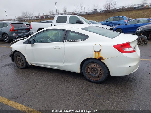 2012 Honda Civic Lx მანქანა იყიდება აუქციონზე, vin: 2HGFG3B44CH009129, აუქციონის ნომერი: 12581561