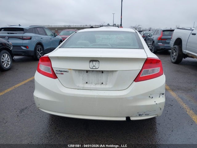2012 Honda Civic Lx მანქანა იყიდება აუქციონზე, vin: 2HGFG3B44CH009129, აუქციონის ნომერი: 12581561
