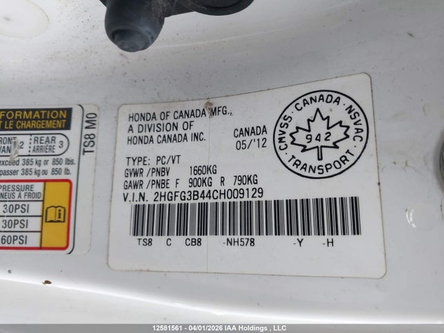 2012 Honda Civic Lx მანქანა იყიდება აუქციონზე, vin: 2HGFG3B44CH009129, აუქციონის ნომერი: 12581561
