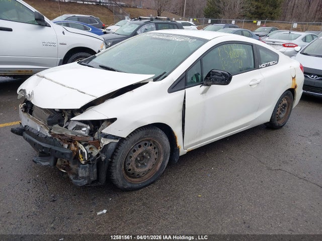 2012 Honda Civic Lx მანქანა იყიდება აუქციონზე, vin: 2HGFG3B44CH009129, აუქციონის ნომერი: 12581561