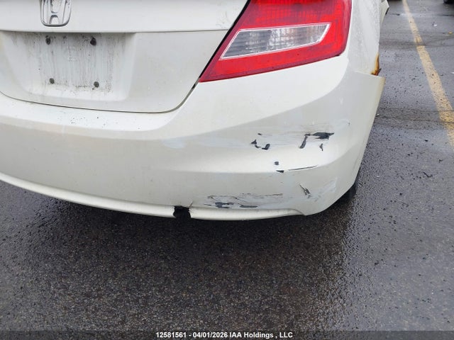 2012 Honda Civic Lx მანქანა იყიდება აუქციონზე, vin: 2HGFG3B44CH009129, აუქციონის ნომერი: 12581561