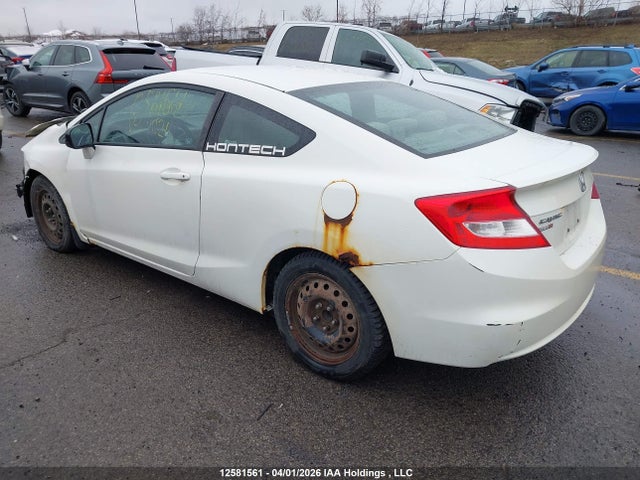 2012 Honda Civic Lx მანქანა იყიდება აუქციონზე, vin: 2HGFG3B44CH009129, აუქციონის ნომერი: 12581561