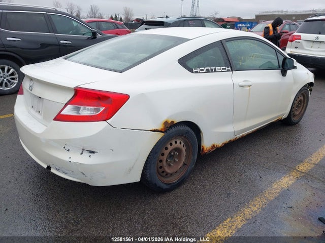 2012 Honda Civic Lx მანქანა იყიდება აუქციონზე, vin: 2HGFG3B44CH009129, აუქციონის ნომერი: 12581561