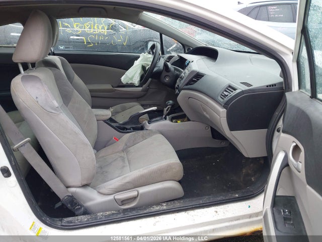 2012 Honda Civic Lx მანქანა იყიდება აუქციონზე, vin: 2HGFG3B44CH009129, აუქციონის ნომერი: 12581561