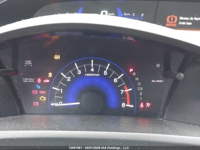 2012 Honda Civic Lx მანქანა იყიდება აუქციონზე, vin: 2HGFG3B44CH009129, აუქციონის ნომერი: 12581561