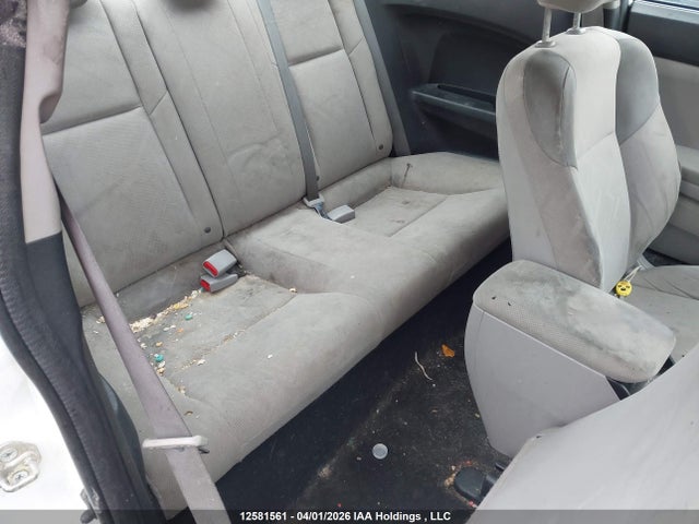 2012 Honda Civic Lx მანქანა იყიდება აუქციონზე, vin: 2HGFG3B44CH009129, აუქციონის ნომერი: 12581561