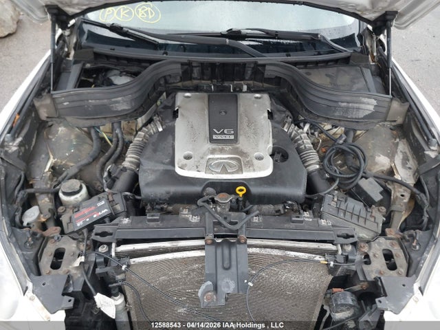Продажа на аукционе авто 2017 Infiniti Qx50, vin: JN1BJ0RR0HM415253, номер лота: 12588543