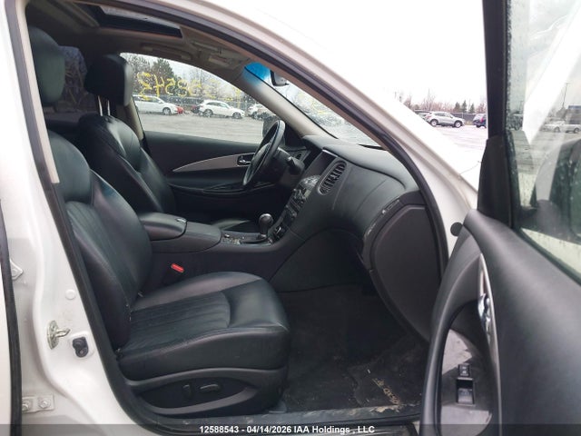 Продажа на аукционе авто 2017 Infiniti Qx50, vin: JN1BJ0RR0HM415253, номер лота: 12588543