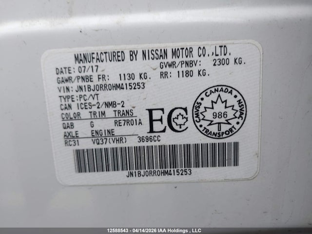 Продажа на аукционе авто 2017 Infiniti Qx50, vin: JN1BJ0RR0HM415253, номер лота: 12588543