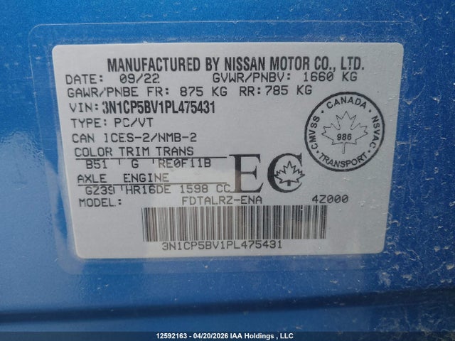 Nissan KICKS S 2023 3N1CP5BV1PL475431 Image 9