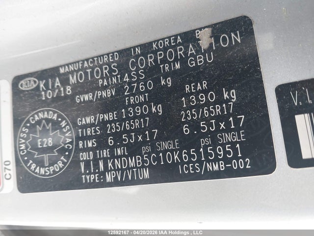 Продаж на аукціоні авто 2019 Kia Sedona Lx/lx+, vin: KNDMB5C10K6515951, номер лоту: 12592167