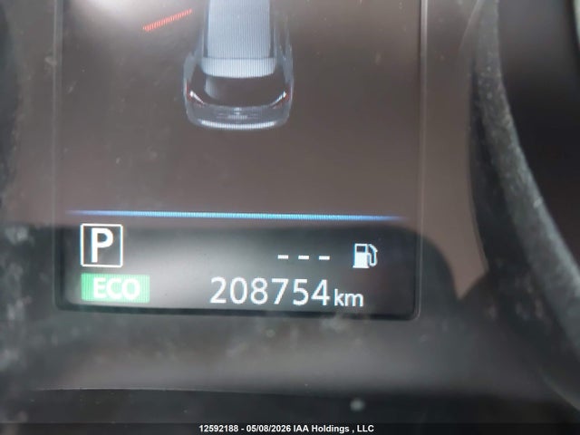 2019 Nissan Rogue S/sl/sv მანქანა იყიდება აუქციონზე, vin: 5N1AT2MT1KC779756, აუქციონის ნომერი: 12592188