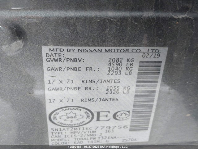 2019 Nissan Rogue S/sl/sv მანქანა იყიდება აუქციონზე, vin: 5N1AT2MT1KC779756, აუქციონის ნომერი: 12592188