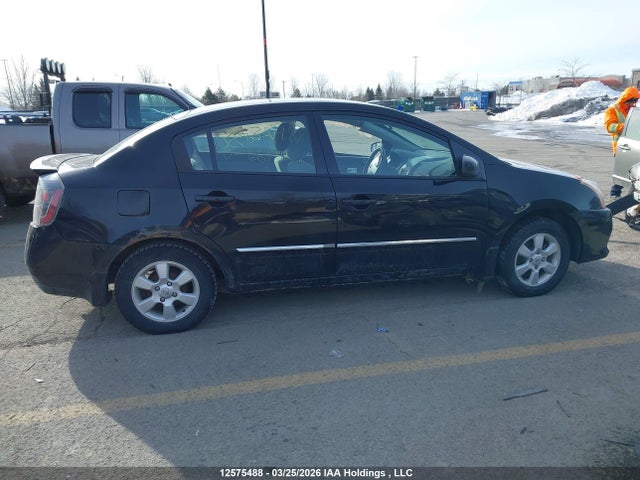 Продаж на аукціоні авто 2011 Nissan Sentra 2.0s, vin: 3N1AB6AP5BL661352, номер лоту: 12575488