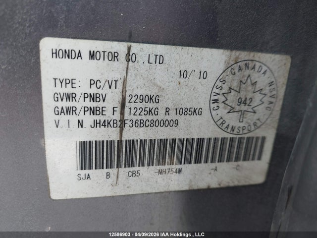 12586903 :رقم المزاد ، JH4KB2F36BC800009 vin ، 2011 Acura Rl Elite مزاد بيع