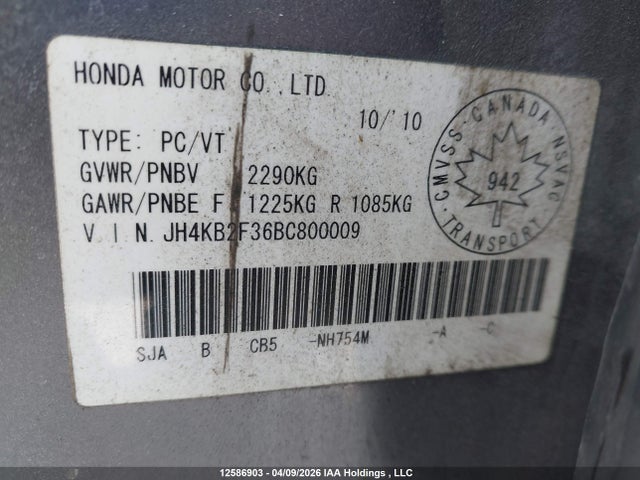 12586903 :رقم المزاد ، JH4KB2F36BC800009 vin ، 2011 Acura Rl Elite مزاد بيع
