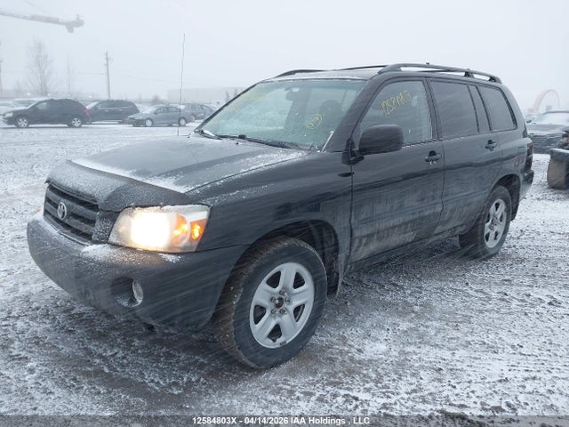 2005 Toyota Highlander მანქანა იყიდება აუქციონზე, vin: JTEEP21A750111121, აუქციონის ნომერი: 12584803