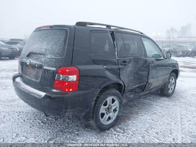 2005 Toyota Highlander მანქანა იყიდება აუქციონზე, vin: JTEEP21A750111121, აუქციონის ნომერი: 12584803
