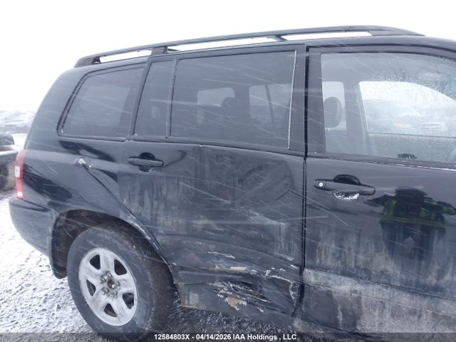 2005 Toyota Highlander მანქანა იყიდება აუქციონზე, vin: JTEEP21A750111121, აუქციონის ნომერი: 12584803