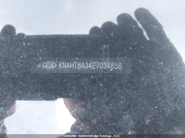 Продажа на аукционе авто 2014 Kia Rondo Lx, vin: KNAHT8A34E7034858, номер лота: 12584390