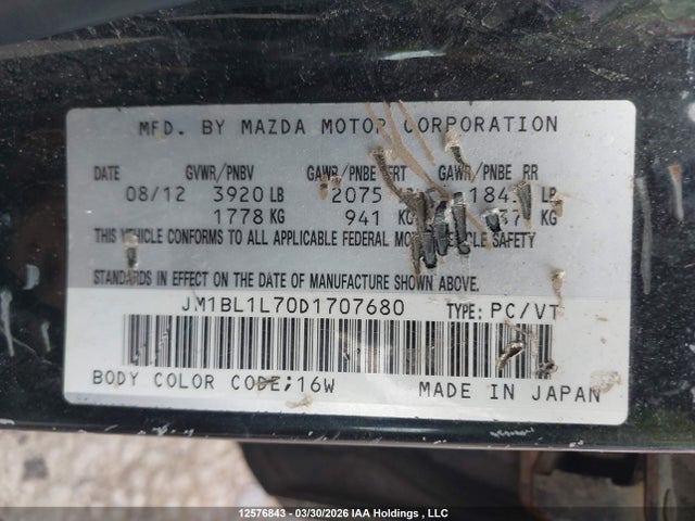 12576843 :رقم المزاد ، JM1BL1L70D1707680 vin ، 2013 Mazda Mazda3 Gs-sky مزاد بيع