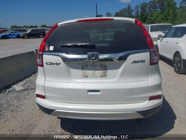 Продажа на аукционе авто 2015 Honda Cr-v Ex, vin: 2HKRM4H50FH102638, номер лота: 12592257