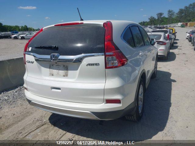 Продажа на аукционе авто 2015 Honda Cr-v Ex, vin: 2HKRM4H50FH102638, номер лота: 12592257