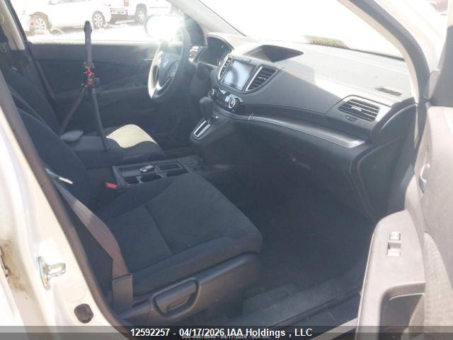 Продажа на аукционе авто 2015 Honda Cr-v Ex, vin: 2HKRM4H50FH102638, номер лота: 12592257