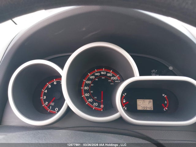 2012 Toyota Matrix მანქანა იყიდება აუქციონზე, vin: 2T1KU4EE6CC812115, აუქციონის ნომერი: 12577981